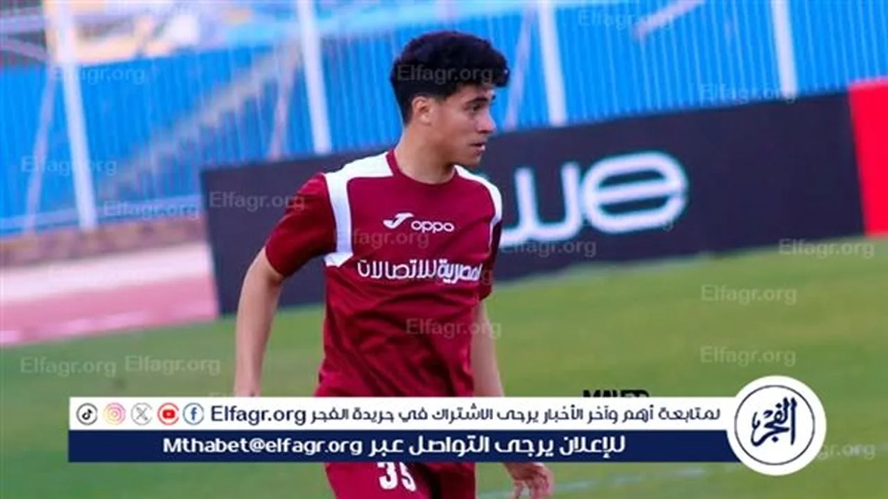 اتهامات تزوير تهدد بيراميدز في صفقة اللاعب محمد عادل أمو